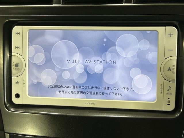 TOYOTA PRIUS ALPHA 2011 Image 31