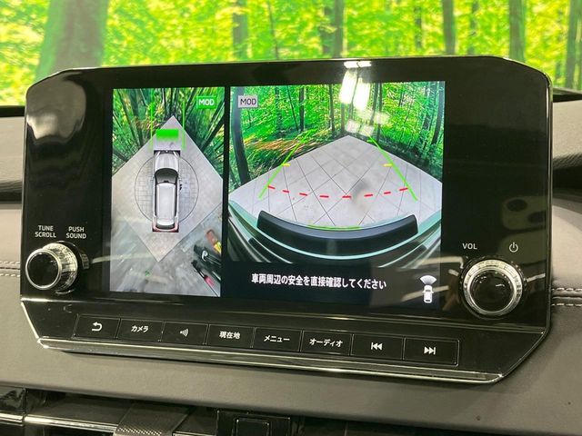 MITSUBISHI OUTLANDER PHEV 2022 Image 31