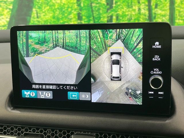 HONDA ZR-V E:HEV 2024 Image 31