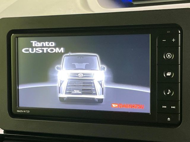 DAIHATSU TANTO CUSTOM 2023 Image 31