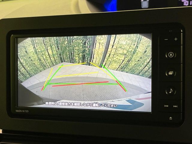 DAIHATSU TANTO CUSTOM 2023 Image 31