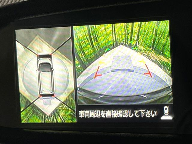 NISSAN DAYZ 2019 Image 31