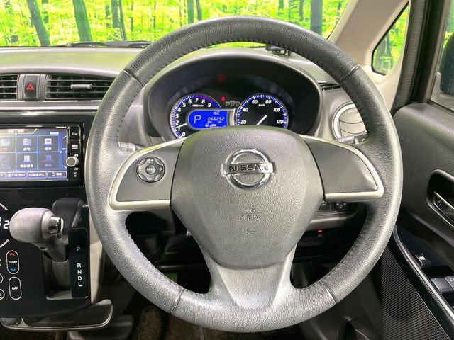 NISSAN DAYZ 2019 Image 31