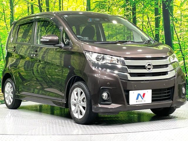 NISSAN DAYZ 2019 Image 31