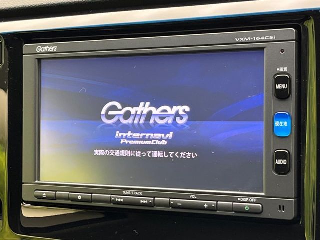 HONDA N-WGN CUSTOM 2016 Image 31