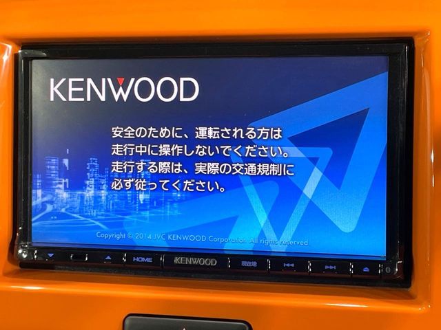 SUZUKI HUSTLER 2015 Image 31