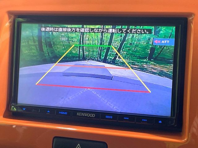 SUZUKI HUSTLER 2015 Image 31