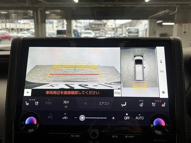 TOYOTA ALPHARD 2023 Image 31