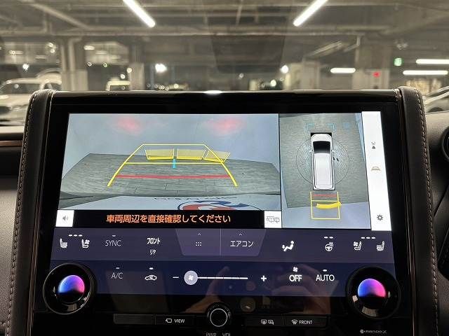 TOYOTA ALPHARD HYBRID 2025 Image 31