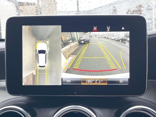 MERCEDES BENZ GLC CL 2016 Image 31