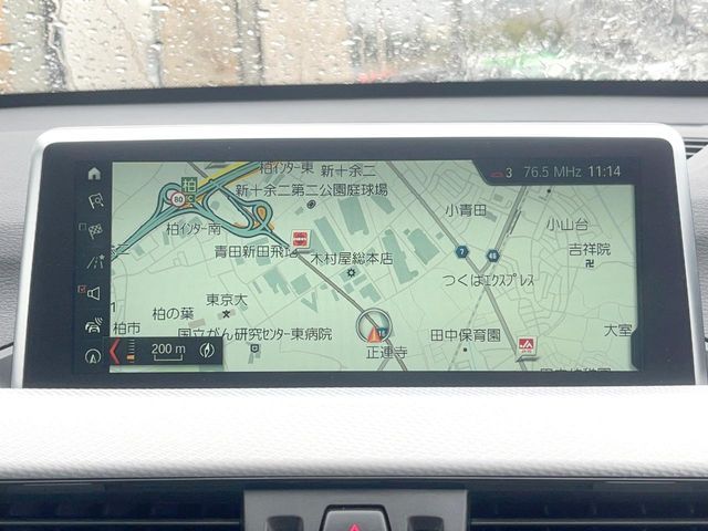 BMW X1 2017 Image 31