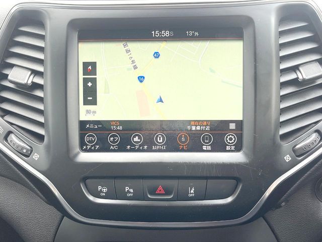 JEEP CHEROKEE 2020 Image 31