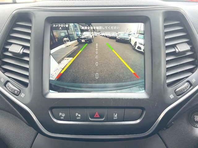 JEEP CHEROKEE 2020 Image 31