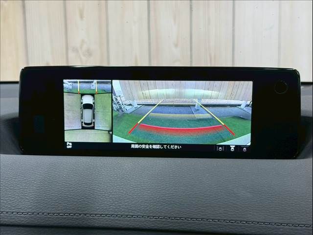 MAZDA MX-30 2021 Image 31