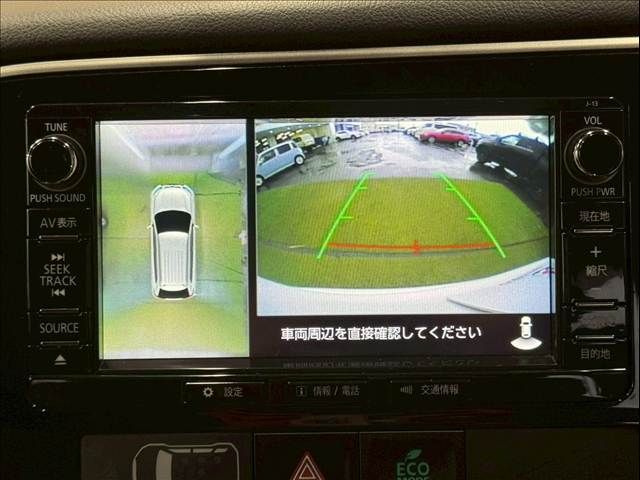 MITSUBISHI OUTLANDER PHEV 2015 Image 31