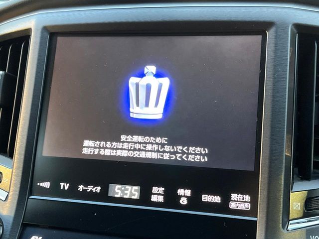 TOYOTA CROWN SEDAN HYBRID 2015 Image 31