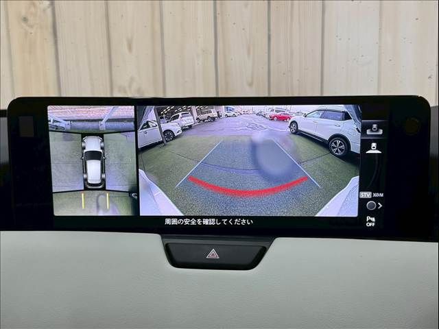 MAZDA CX-60 2023 Image 31