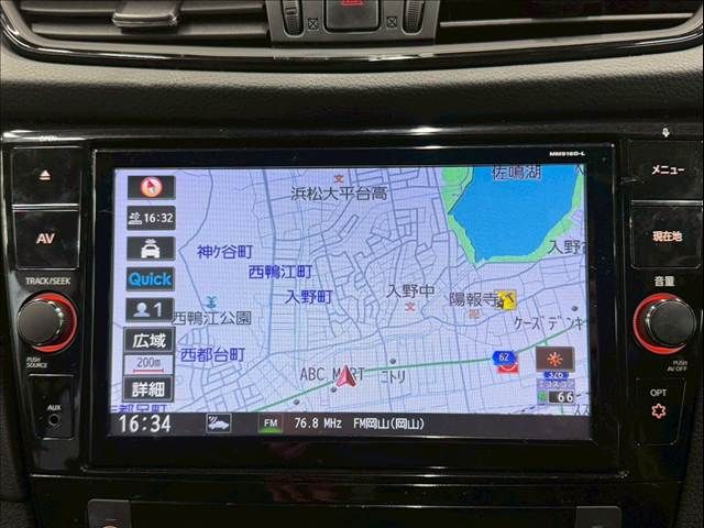 NISSAN X-TRAIL 2WD 2019 Image 31