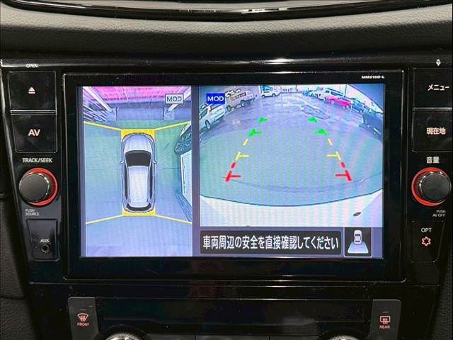 NISSAN X-TRAIL 2WD 2019 Image 31