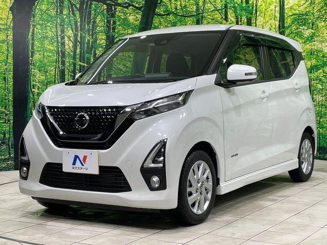 NISSAN DAYZ 2019 Image 31