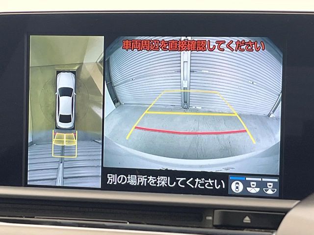 TOYOTA CROWN SEDAN HYBRID 2018 Image 31