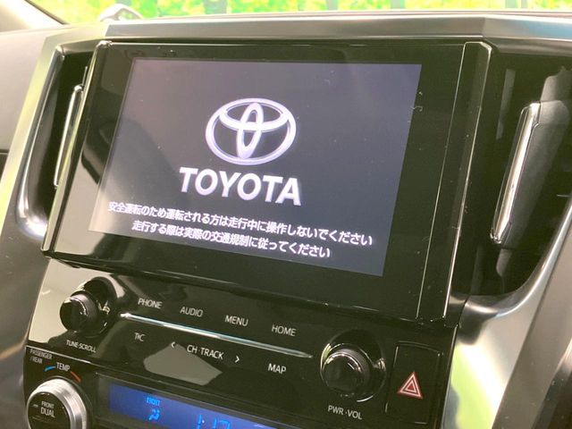 TOYOTA ALPHARD 2023 Image 31