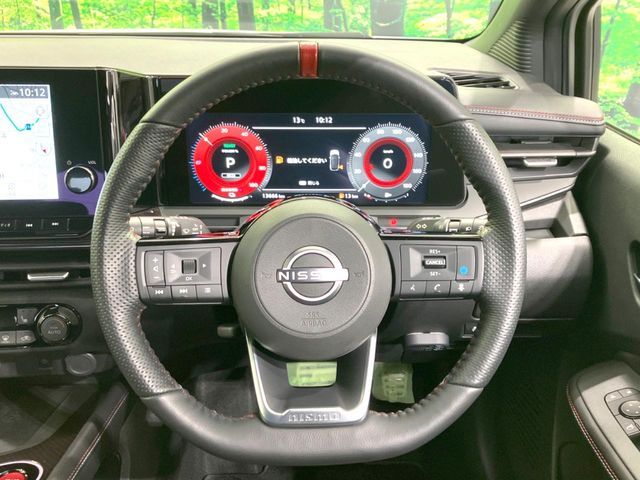 NISSAN AURA 2022 Image 31