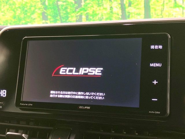 TOYOTA C-HR 2018 Image 31