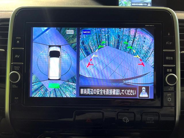 NISSAN SERENA  S-HYBRID 2018 Image 31