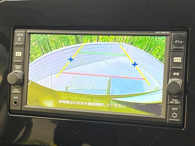 NISSAN SERENA  S-HYBRID 2017 Image 31