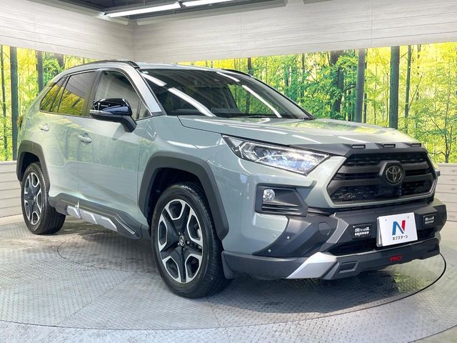 TOYOTA RAV4 4WD 2019 Image 31