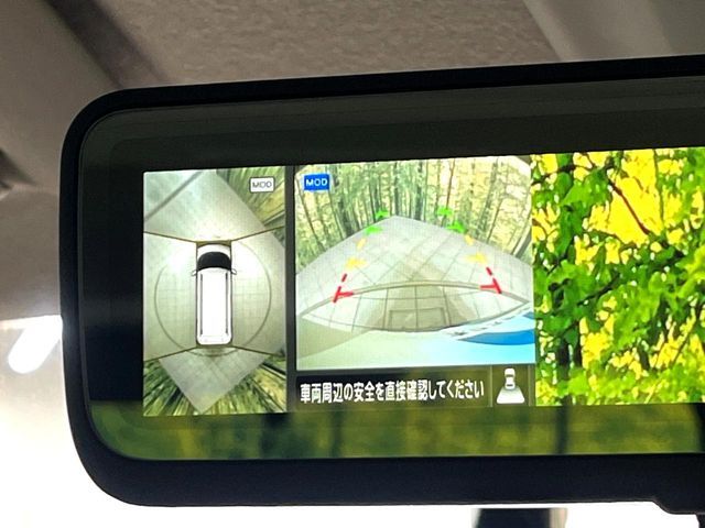 MITSUBISHI DELICA MINI 2024 Image 31