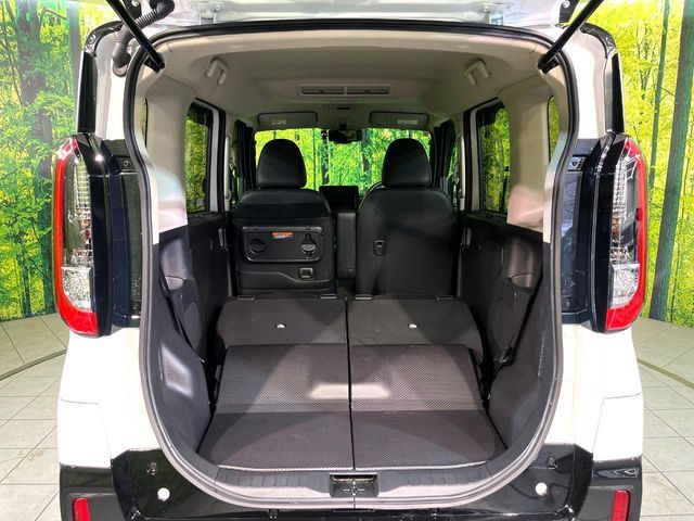 MITSUBISHI DELICA MINI 2024 Image 31