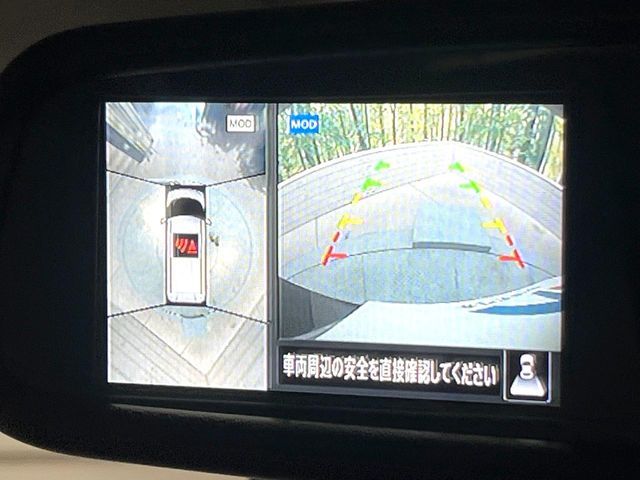 NISSAN ROOX 2022 Image 31