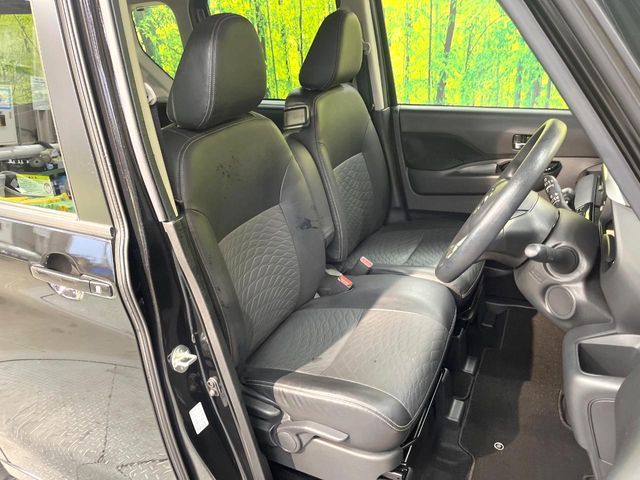 NISSAN ROOX 2022 Image 31