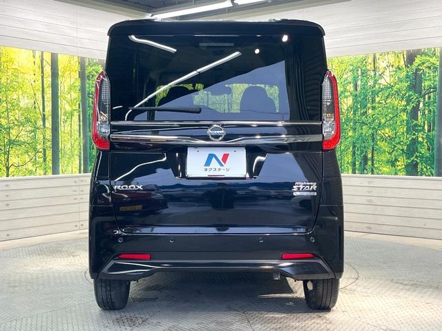 NISSAN ROOX 2022 Image 31