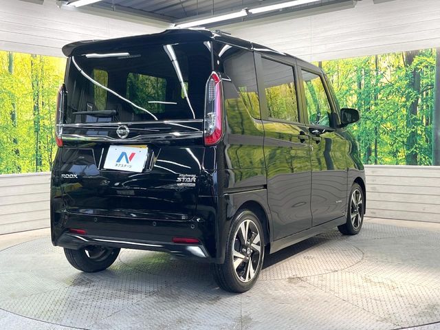 NISSAN ROOX 2022 Image 31