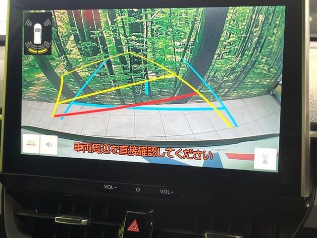 TOYOTA COROLLA CROSS HYBRID 2024 Image 31