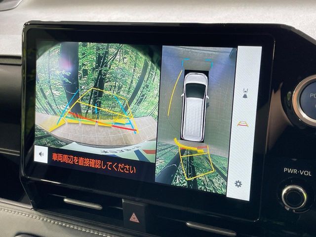 TOYOTA NOAH HYBRID 2023 Image 31