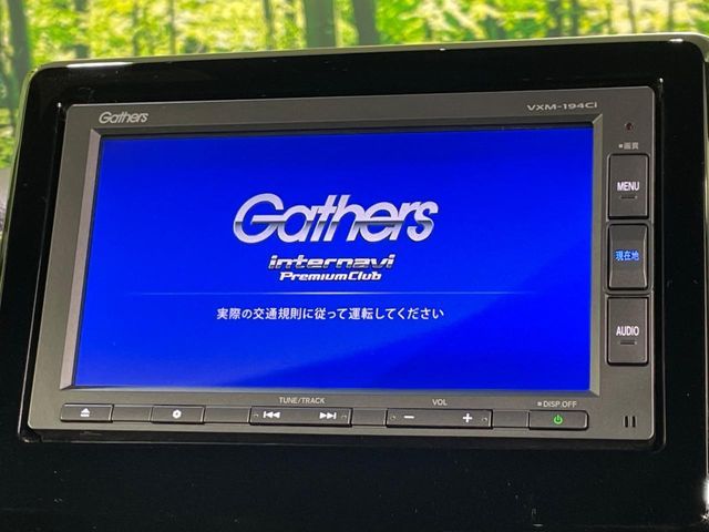 HONDA N BOX CUSTOM 2019 Image 31