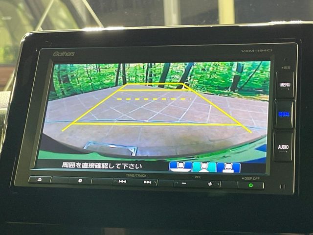 HONDA N BOX CUSTOM 2019 Image 31