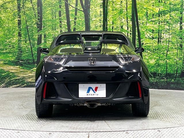 HONDA S660 2020 Image 31