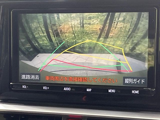 TOYOTA RAIZE 2020 Image 31