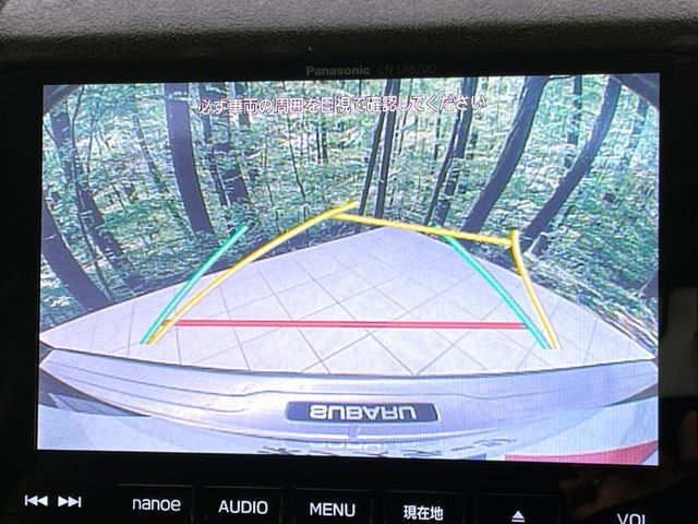 SUBARU XV 2017 Image 31