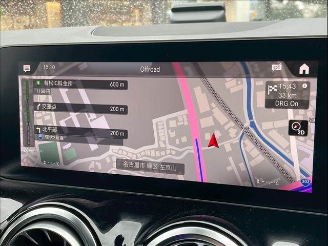 MERCEDES BENZ GLA CL 2020 Image 31