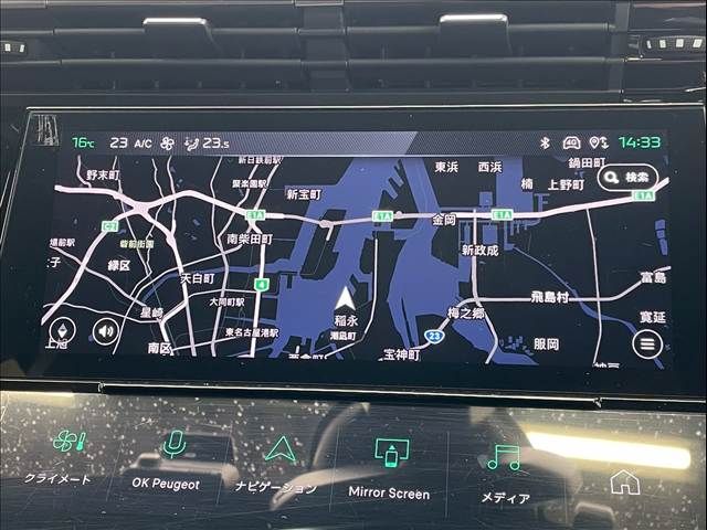 PEUGEOT 408 2024 Image 31