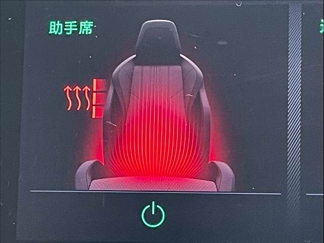 PEUGEOT 408 2024 Image 31