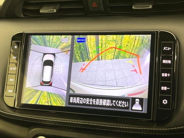 NISSAN KICKS 2021 Image 31