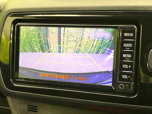 TOYOTA VITZ HYBRID 2017 Image 31