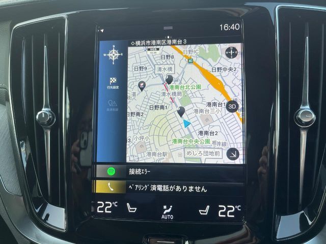 VOLVO V60 2022 Image 31